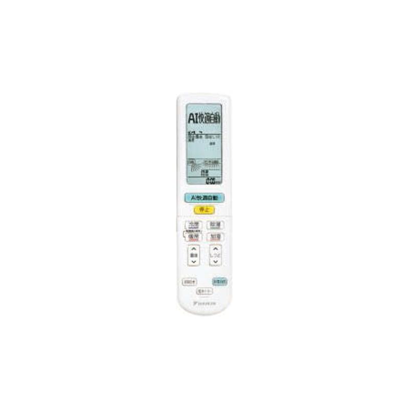ダイキン（DAIKIN） 2026年度モデル ルームエアコン S906ATRP-W(-C) 29