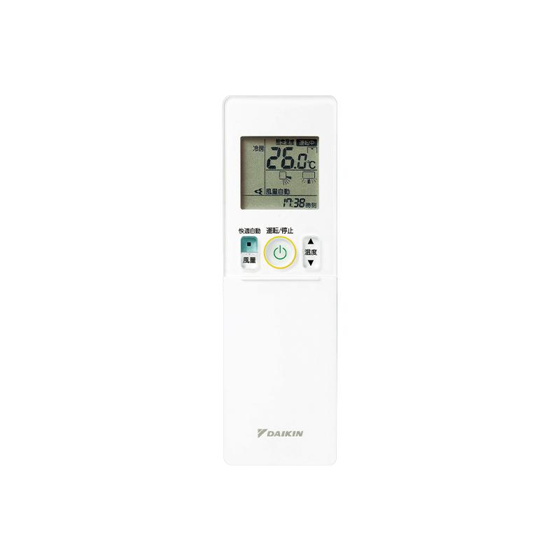 ダイキン 2026年度モデル ルームエアコン S406ATSV 14畳程度 室外電源タイプ 単相200V/20A SXシリーズ risora(リソラ)の画像