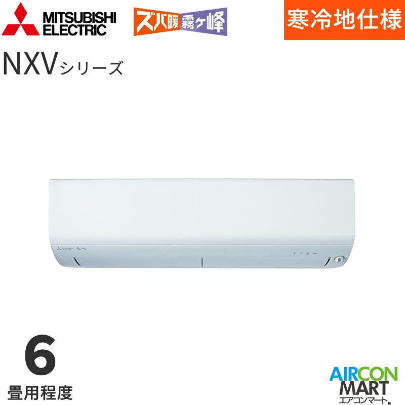 x26m-nxv-22s
