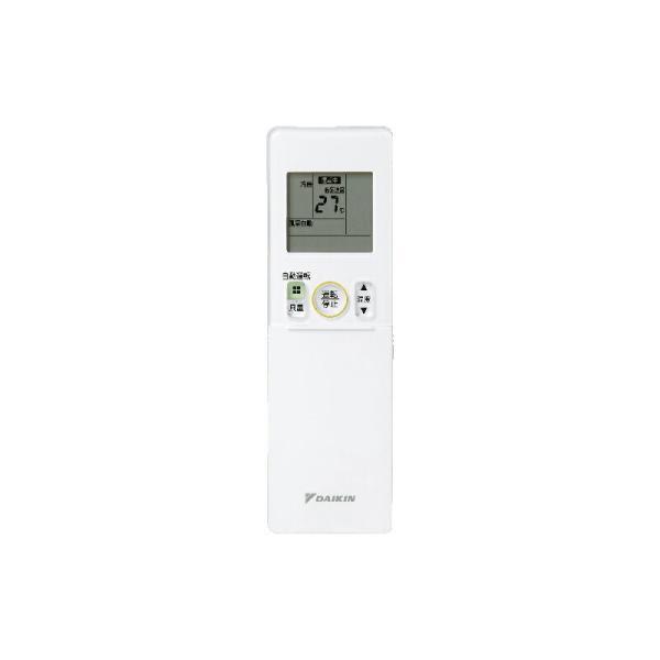 ダイキン（DAIKIN） S40ZCV ハウジングエアコン 14畳程度 天井埋込