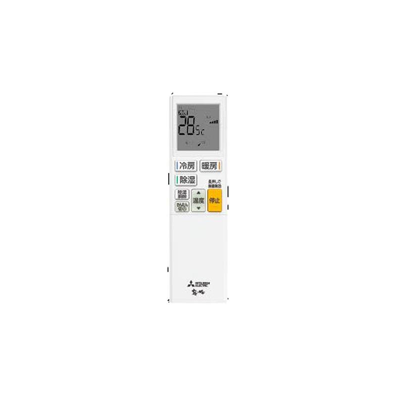 三菱 MLZ-W6322AS 三菱電機 ハウジングエアコン 20畳程度 2方向 三菱 MLZ-W6322AS 三菱電機 ハウジングエアコン 20畳程度 2方向