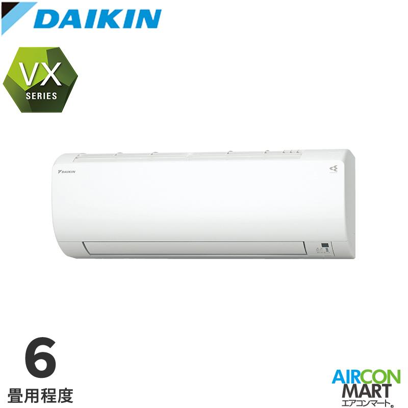 ダイキン（DAIKIN） 2023年度モデル ルームエアコン S223ATVS-W 6畳 
