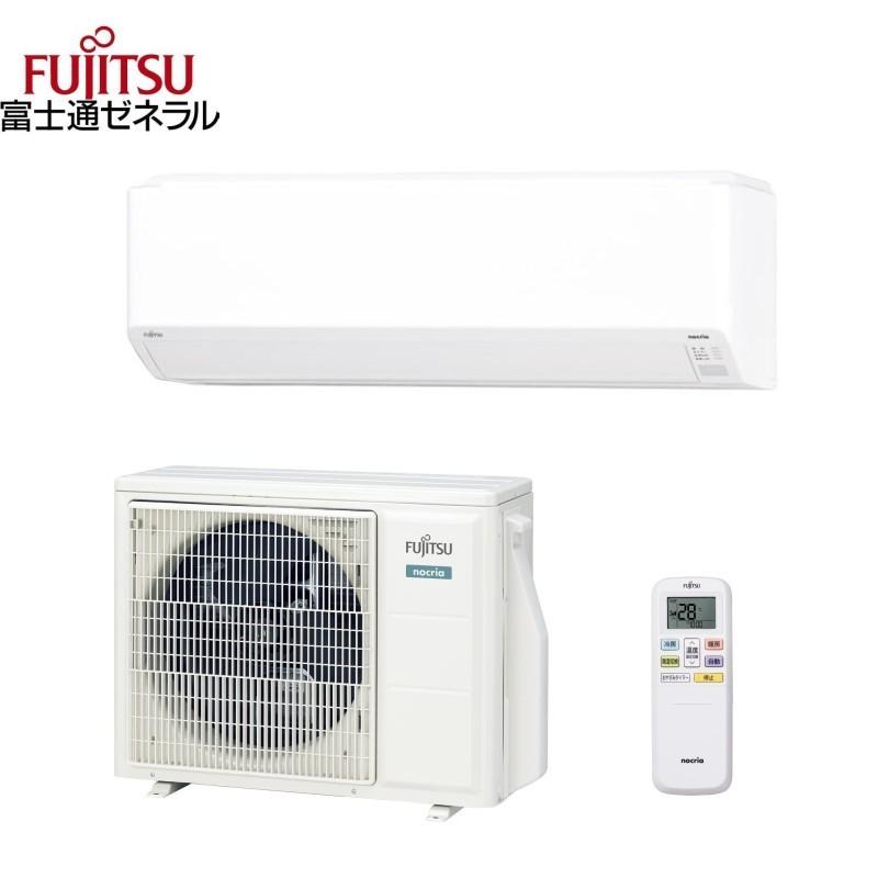 お取引中◇FUJITSU/富士通 2024年 6～8畳用エアコン nocria AS-C224R-W