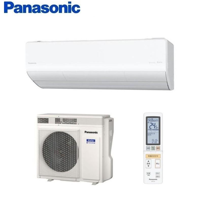 Panasonic（パナソニック） 2024年省エネプレミアモデルパナソニックCS 