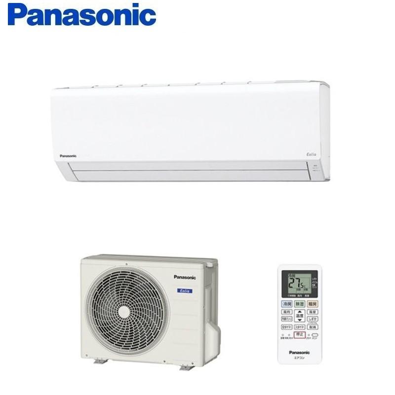 6畳用 Cs 228cf エアコン19年モデルpanasonic パナソニックcs 569cf2おもに18畳用エアコン
