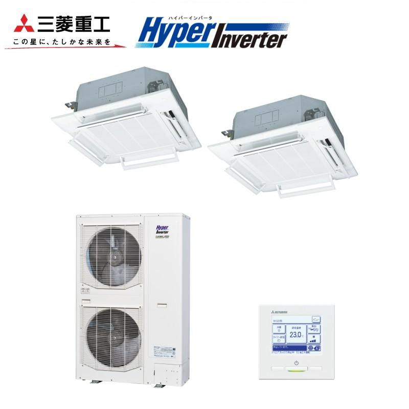 三菱 現行モデル三菱重工天井埋込カセット形4方向10馬力同時 三菱 現行モデル三菱重工天井埋込カセット形4方向10馬力同時