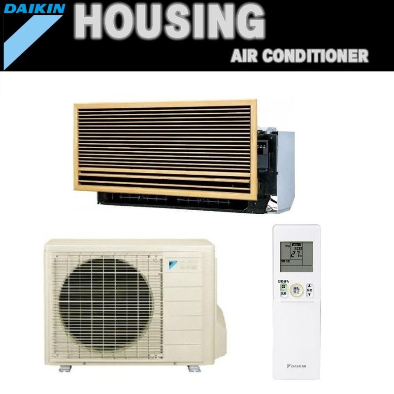 ダイキン ダイキンS28ZMVおもに10畳用壁埋込形エアコン