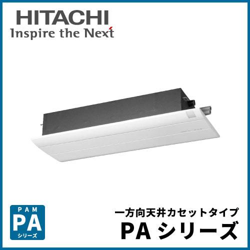 hh0007