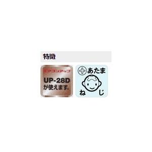 クーラーキャッチャー天井吊用 C-DG-L : エアコン・ステーション