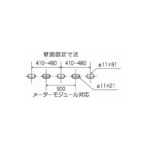 クーラーキャッチャー 壁面用 C-KG : エアコン・ステーション - 通販