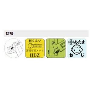 クーラーキャッチャー壁面用(塩害地向け） C-KZG7 : エアコン
