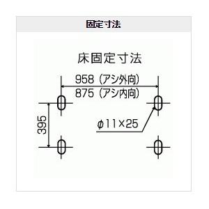 【新品未使用】平地用30cm架台　C-NZJ-2【4セット】 日晴金属 C-NZJ-L2 クーラーキャッチャー 平地・傾斜置用 (C-NZJ