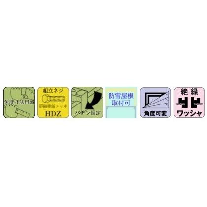 クーラーキャッチャー二段置用（塩害地向け）C-WZJ-L2 : エアコン