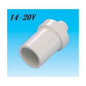 イナバ VP管ジョイント(DSH-14用パーツ) DSH-14-20V : エアコン