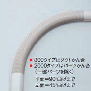 因幡 LDフリーコーナー LDF-70-800（アイボリー） : エアコン