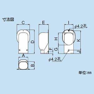 因幡　LDウォールコーナー　LDW-70（アイボリー）｜aircon-station｜03