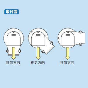 因幡 換気エアコン/エアコンキャップ用ウォールコーナー LDWX-70