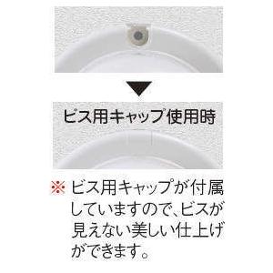 ※送料込　10個入　ウォールコーナー MW-75-Wエアコン部品 イナバ MDウォールコーナー MW-75（ホワイト） : エアコン