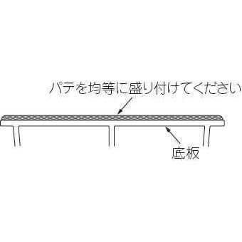 イナバ プラロック(エアコン据付台) PR-350N ブラック : エアコン