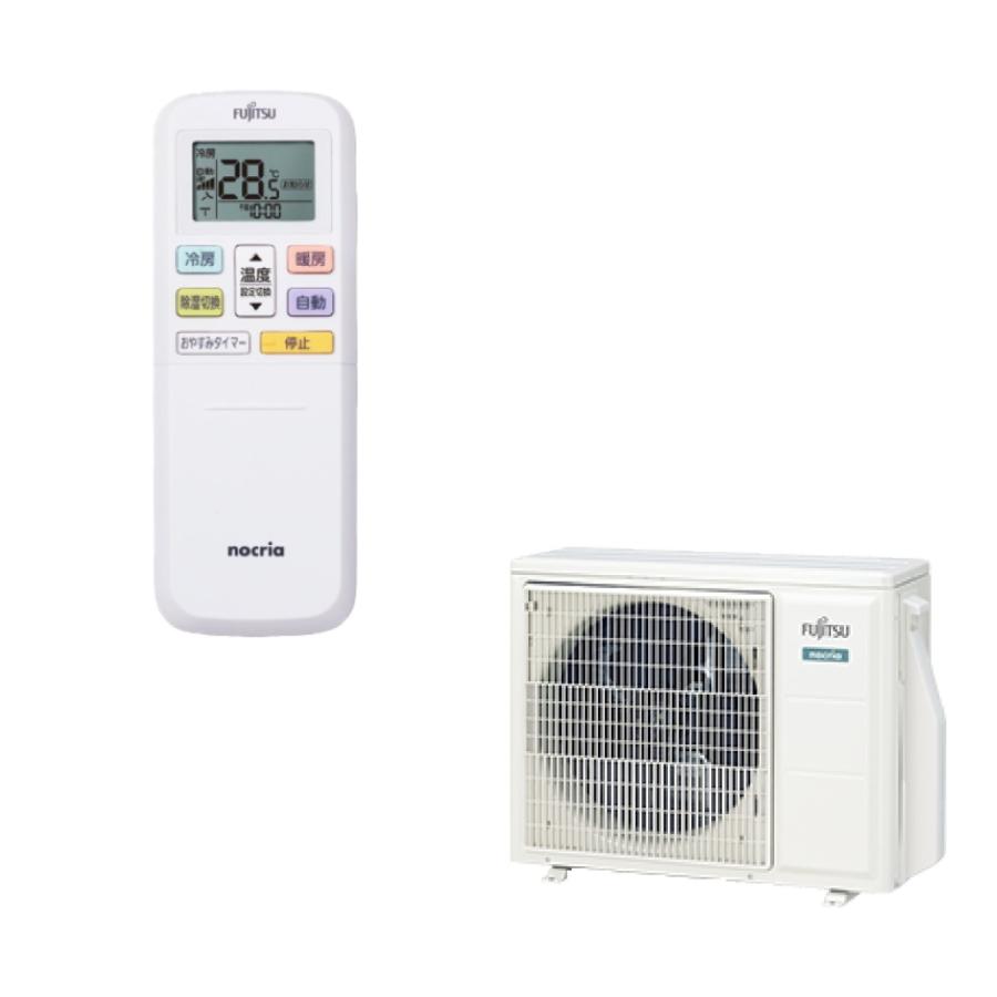 最も優遇 富士通ゼネラル エアコン As C561l2 ノクリア Cシリーズ 主に18畳用 5 6kw 単相0v 送料無料 北海道 離島除く 沖縄及び一部離島配送不可 21年モデル エアコンのことぶき 通販 Paypayモール 正規激安 Www Hhib Com Br