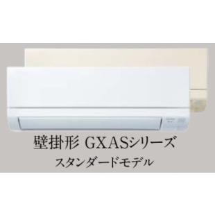 三菱（MITSUBISHI） 6畳用 三菱電機 マルチ室内機 壁掛けGXASシリーズ