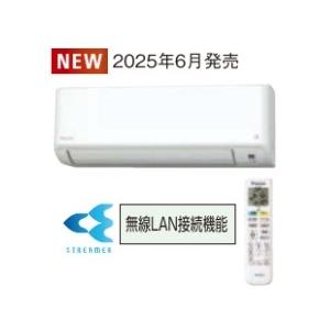 ダイキン（DAIKIN） C405ATCV マルチエアコン室内機 壁掛け お掃除機能 