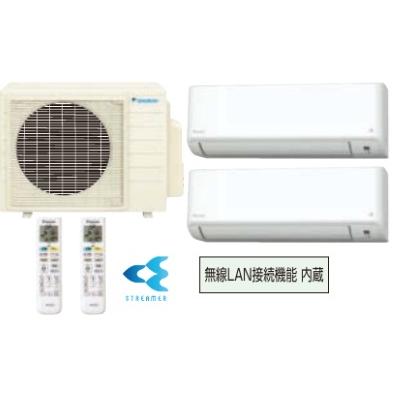 ダイキン（DAIKIN） 室内機10畳+14畳用+室外機 フィルター自動お掃除