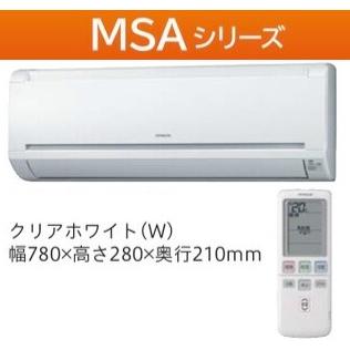 ダイキン（DAIKIN） 日立 RAM-SA22S マルチ室内機壁掛け 6畳用 MSA