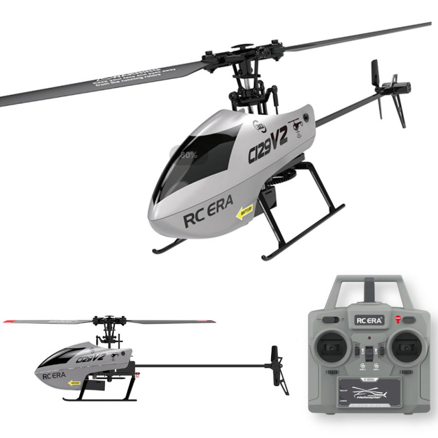 タミヤ　2.4G 4チャンネルプロポセット Yahoo!オークション -プロポ(ホビーラジコン)の落札相場・落札価格