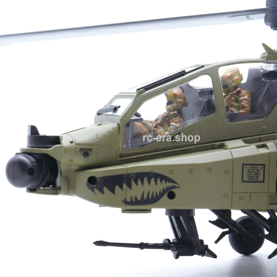 RC ERA C170 AH-64 アパッチ(グリーン) 送信機技適付き 迷彩の