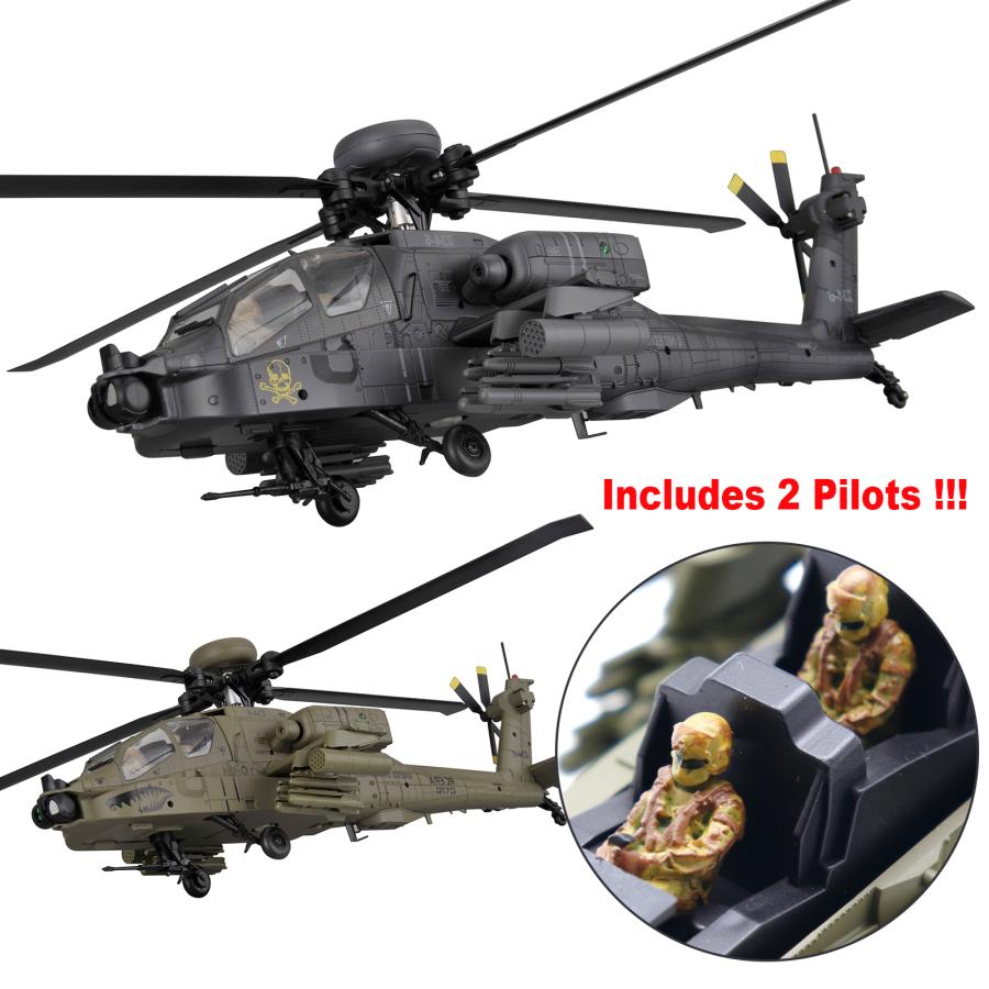 RC ERA C170 AH-64 アパッチ(グリーン) 送信機技適付き 迷彩の