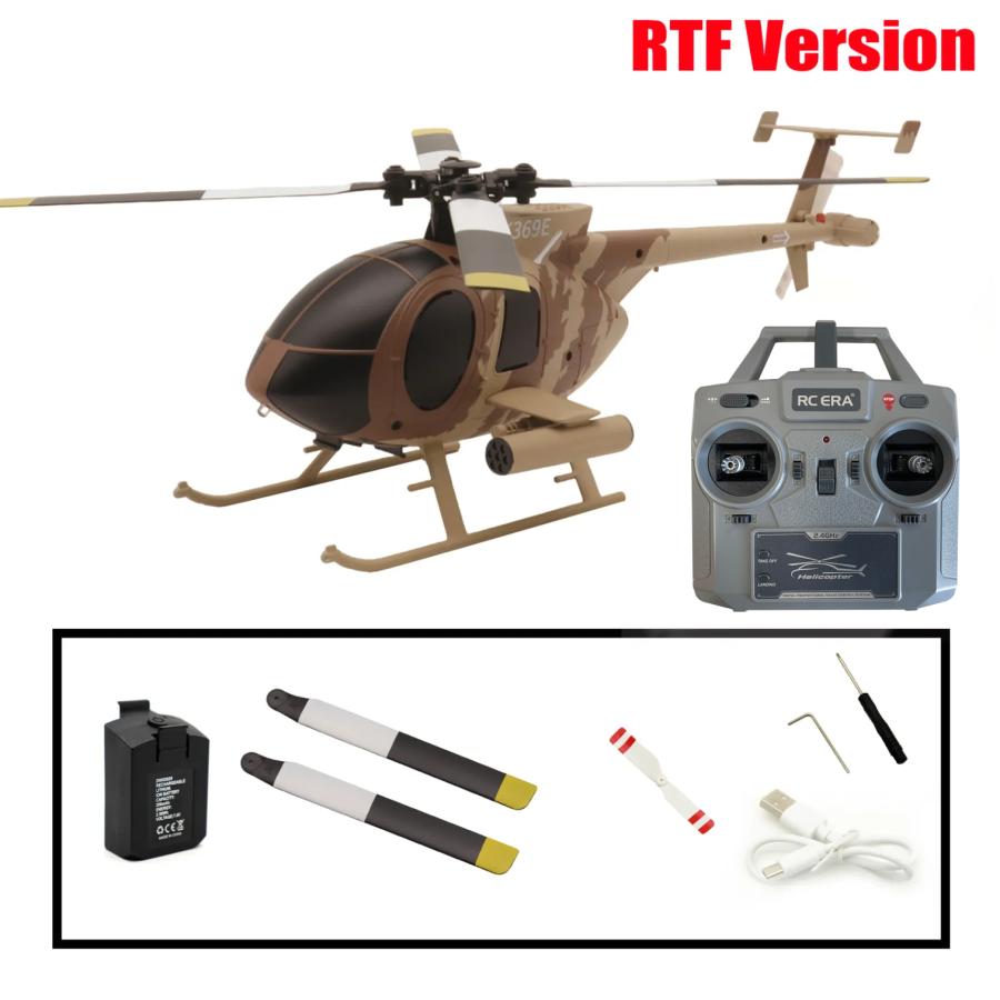 RC ERA C184 ミニMD500 サンドイエロー RTF(技適付き) : エアクラフト