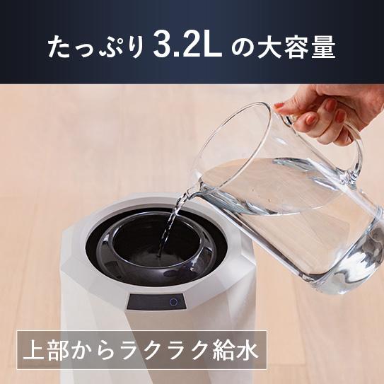 公式ストア】Airdog moi 加湿器 エアドッグ 気化式 除菌 長時間 公式ストア】Airdog moi 加湿器 エアドッグ 気化式 除菌 長時間