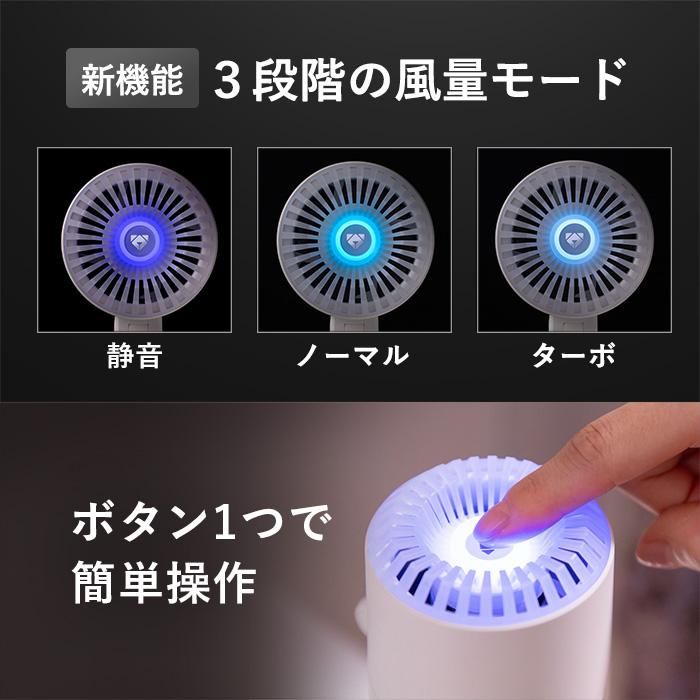 Airdog 【公式ストア】Airdog mini black エアドッグ ミニ 空気 Airdog 【公式ストア】Airdog mini black エアドッグ ミニ 空気