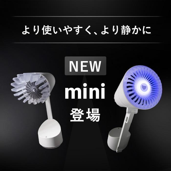 Airdog 【公式ストア】Airdog mini white エアドッグ ミニ 花粉 Airdog 【公式ストア】Airdog mini white エアドッグ ミニ 花粉