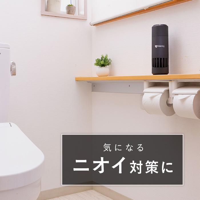 Airdog 【公式ストア】Airdog mini white エアドッグ ミニ 花粉 Airdog 【公式ストア】Airdog mini white エアドッグ ミニ 花粉