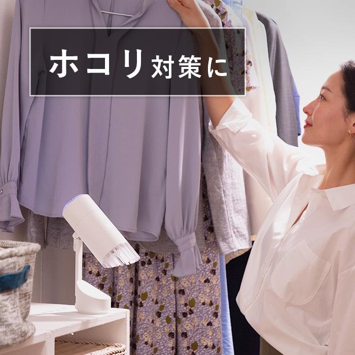 Airdog 【公式ストア】Airdog mini white エアドッグ ミニ 花粉 Airdog 【公式ストア】Airdog mini white エアドッグ ミニ 花粉