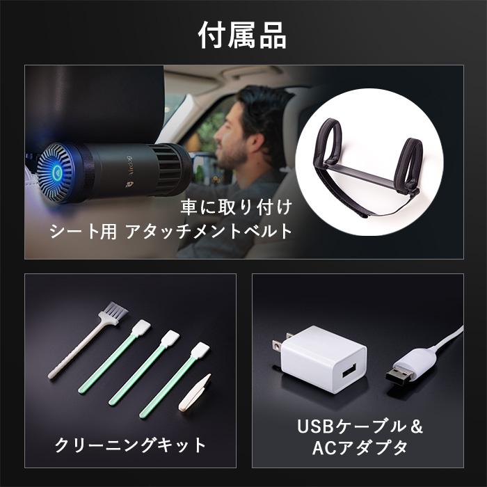 Airdog 【公式ストア】Airdog mini portable white エアドッグ Airdog 【公式ストア】Airdog mini portable white エアドッグ