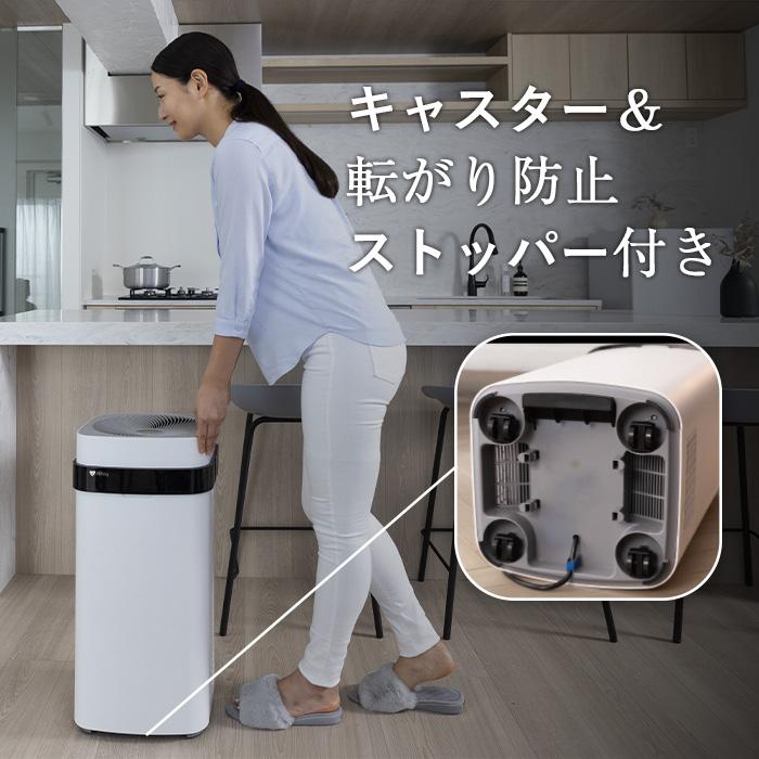 Airdog 【公式ストア】Airdog X5D 空気清浄機 花粉対策 CO2 Airdog 【公式ストア】Airdog X5D 空気清浄機 花粉対策 CO2