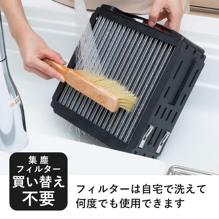 Airdog 【公式ストア】Airdog X5D 空気清浄機 花粉対策 CO2 Airdog 【公式ストア】Airdog X5D 空気清浄機 花粉対策 CO2