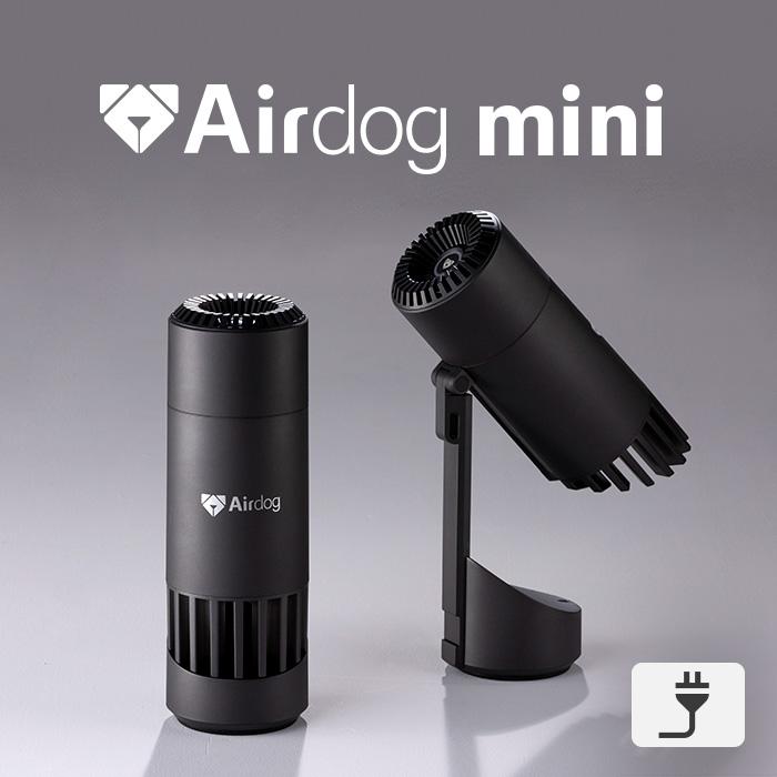 Airdog 【公式ストア】Airdog mini black エアドッグ ミニ 空気清浄機