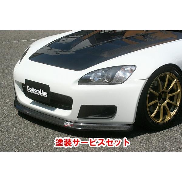 【チャージスピード】 色番号塗装サービス付 S2000 AP1 前期