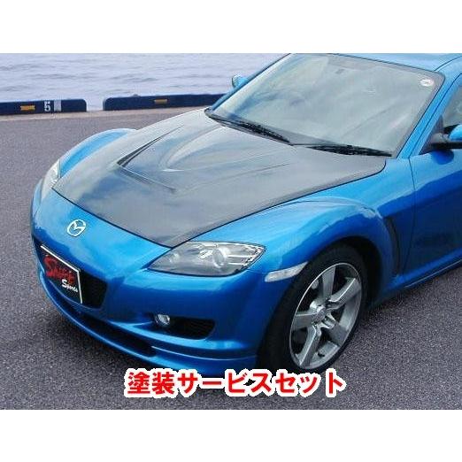人気ブランドを シフトスポーツ 色番号塗装サービス付 Rx8 Se3p エアロボンネット Carbon p エアドレス 通販 Yahoo ショッピング 肌触りがいい Www Jolimmo Ch