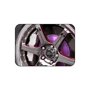 楽天市場 タケローズ オデッセイ Rb1 2 レーシングキャリパーキット 6pod 魅了 Www Tiniciti Com