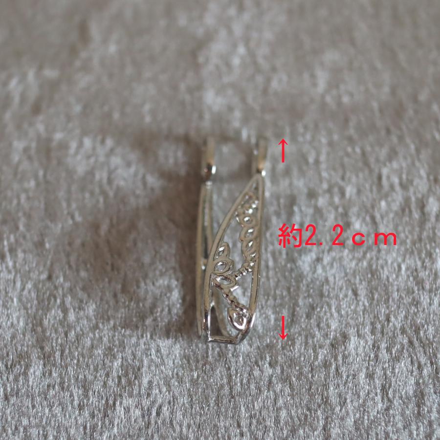 プラチナ　リングホルダー　バチカン　オリジナルデザイン　透かし模様　pt950　結婚指輪　チェーンなし　メンズ　レディース　ユニセックス　ジェンダーレス |  | 07
