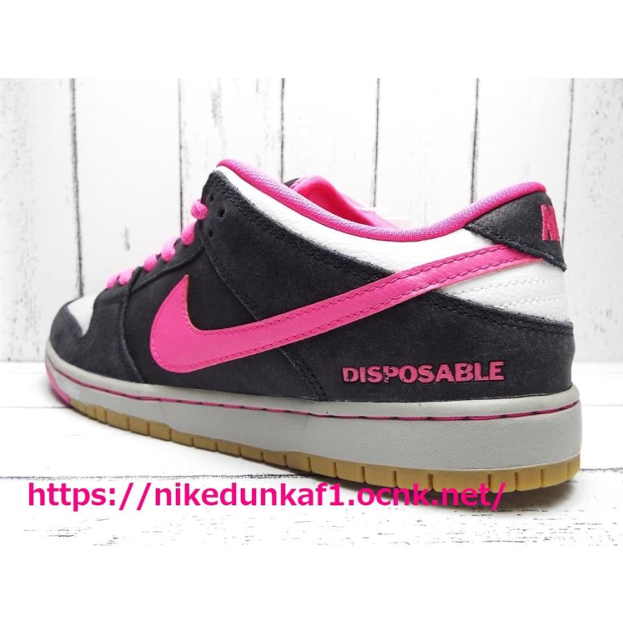 nike 2014 premium