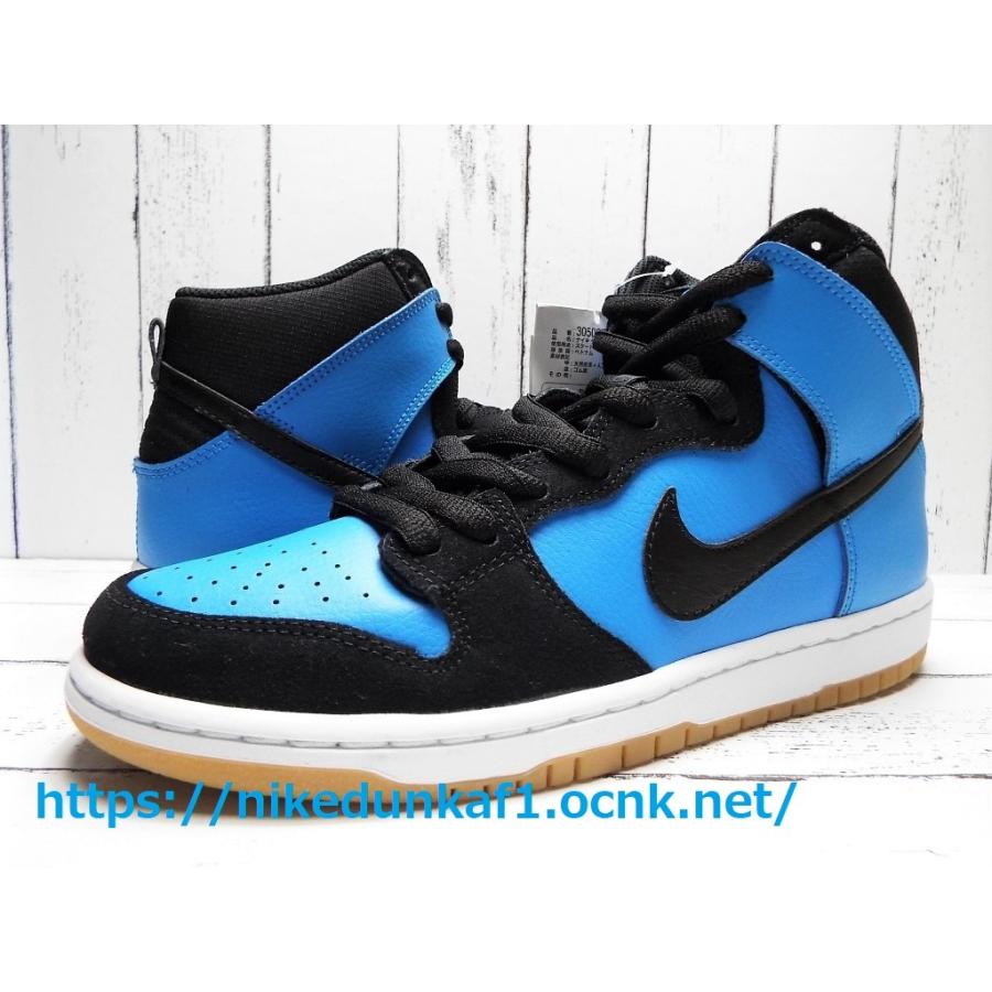 470 新品未使用 Aj1 Retroの伝説カラー ガムソール 13年製 Nike Sb Dunk High Pro ブラックブルー 黒青モデル サイズ Us9 5 27 5cm 470h ナイキ通販専門店airforce1 通販 Yahoo ショッピング