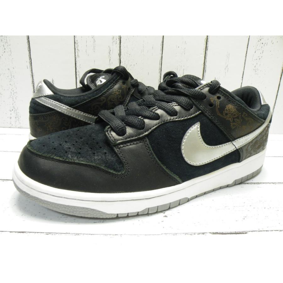 nike sb takashi 1