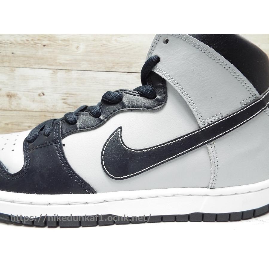 nike dunk sb high georgetown hoyas