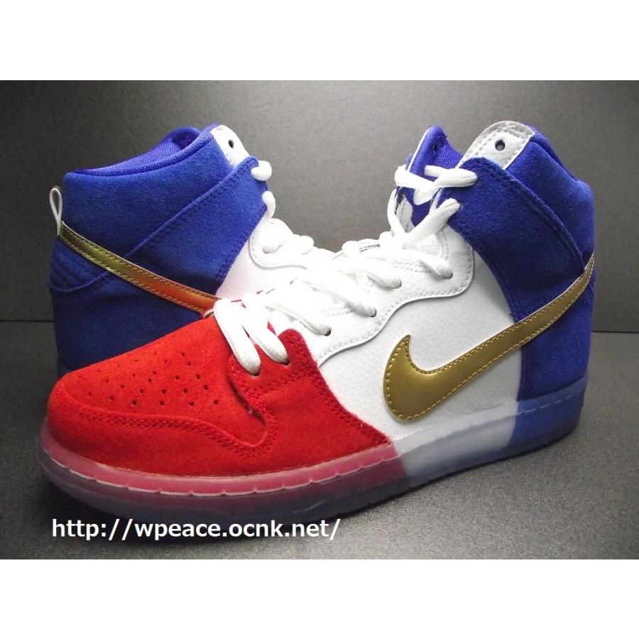 air force 1 flyknit low black white